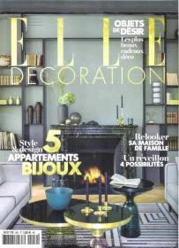 |国外装潢杂志| 原版法语装潢杂志 ELLE DECORATION 2016年12月 （每页彩色精美图片）