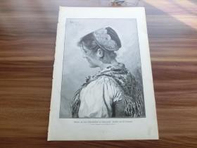 【现货 包邮】1886年木刻版画《女孩肖像》（mädchen aus dem mühlenbachthal im Schwarzwald） 尺寸约40.8*27.5厘米 (602740）