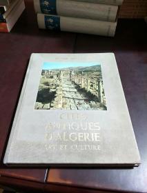 CITES ANTIQUES D'ALGERIE