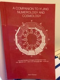 A Companion to Yi Jing Numerology and Cosmology