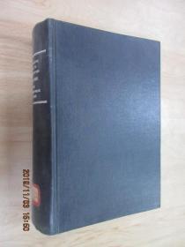 BIBLIOGRAPHIC  GUIDE  TO   REFRIGERATION  1956-1960   致冷文献指南   硬精装