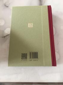死魂灵（精装网格本人文社外国文学名著丛书）