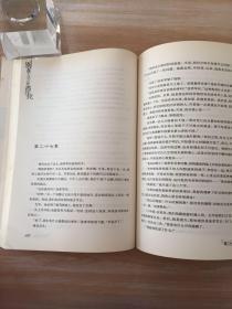 别在天亮之前离开我