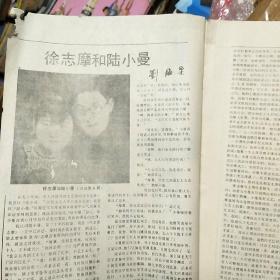 文化娱乐