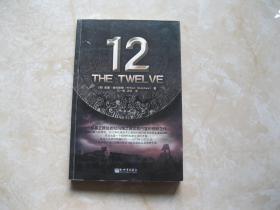 12THE TWELVE