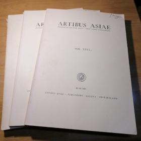 亚洲艺术（Artibus Asiae），第26期，共三本