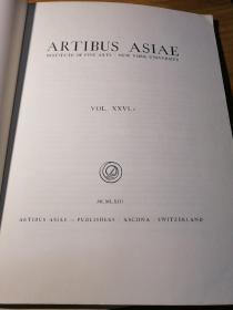 亚洲艺术（Artibus Asiae），第26期，共三本