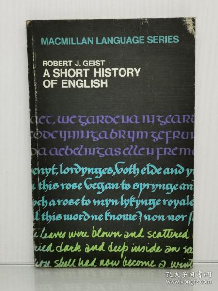 英语简史 A Short History of English by Robert J. Geist （语言学）英文原版书
