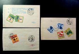 【星星藏苑】1983年贴普票美术实寄封3枚