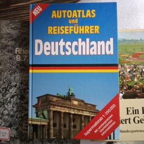 autoatlas  und  reisefuhrer(deutschland)德国原版旅游图册，重1.59公斤。