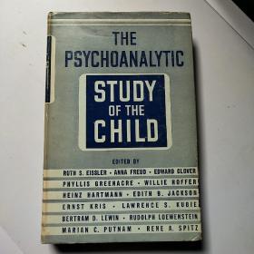 The Psychoanalytic Study Of the Child