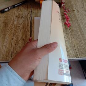 高职高专冶金技术专业“十二五”规划教材：重金属冶金技术