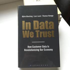 In Data We Trust