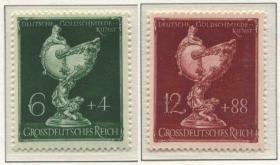 德国邮票 第三帝国 1944年  金银手工艺协会12周年 2全新3Reich02 DD
