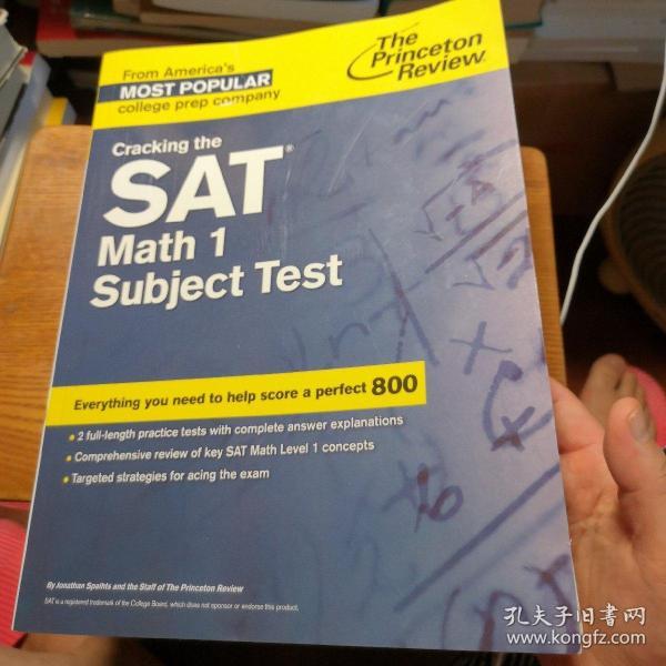 Cracking the SAT Math 1 Subject Test