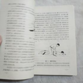 家庭伤病救治100例