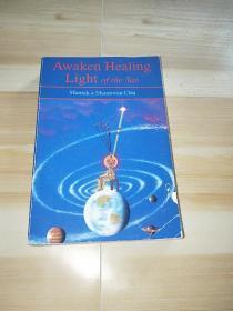 AWAKEN HEALING LIGHT(唤醒愈合光)