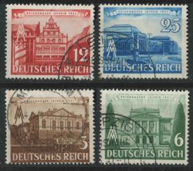 德国邮票 第三帝国 1941年 莱比锡春季博览会 建筑 4全信销3reich01 DD