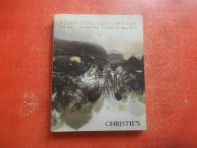 CHRISTIE'S佳士得2012亚洲二十世纪艺术日间拍卖
