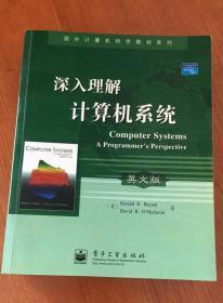 深入理解计算机系统：Computer Systems: A Programmer's Perspective