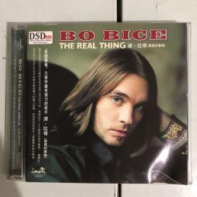 BO BICE The Real Thing 1CD