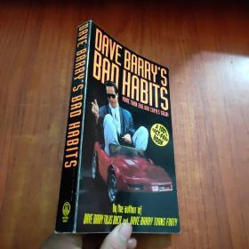 DAVE BARRY S BAD HABITS