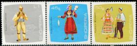 【外国精品邮票阿尔巴尼亚1967民族服装3新】全新十品 全品全胶