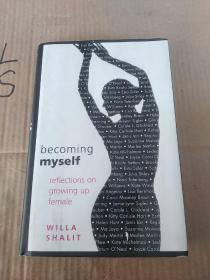 Becoming Myself: Reflections On Growing Up Female