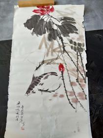 刘江国画(终身保真)