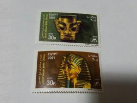 外国邮票 欧洲邮票 埃及邮票 2001-20古代金面罩头像 中埃，埃中联合发行 特种邮票 全新