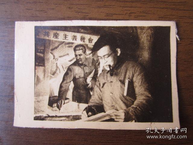 解放初期军人工作照片