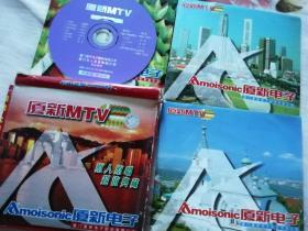 厦新MTV 5CD