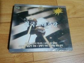 전국노래자랑 ( 3CD )  未拆封【新】