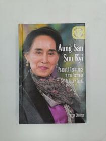 Aung San Suu Kyi: Peaceful Resistance to the Burmese Military Junta