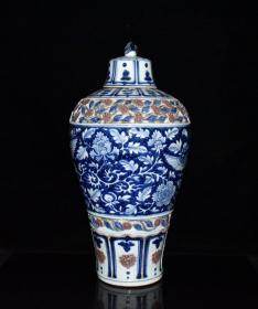 老瓷器秒杀  元代青花釉里红镂空雕花凤纹梅瓶