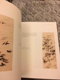 武汉美术馆纪念张振铎诞辰110周年作品与文献研究文集