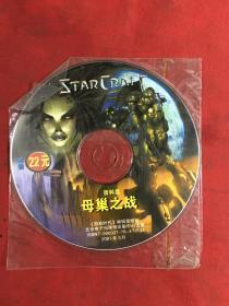 新倚天屠龙记 资料光盘