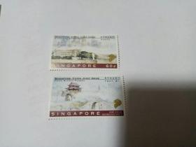 外国邮票 新加坡邮票 1996-28 T城市风光（中新，新中联合发行）邮票