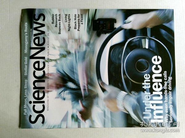 Science News MAGAZINE 2013年8月24日 英文原版科学新闻杂志 外文期刊