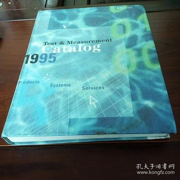 Test & measurement catalog1995