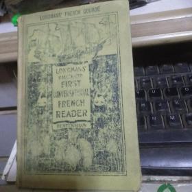 法文原版：LONGMANS’ ILLUSTRATED FIRST CONVERSATIONAL 朗曼斯的第一次对话[【1907年的多插图 孔网唯一