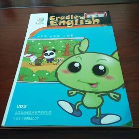 Cradle english