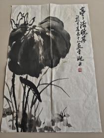 萧龙士作品（荷花）