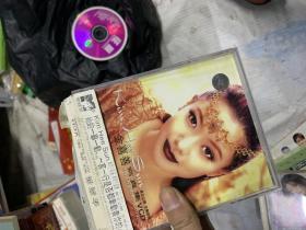 金喜善写真集 VCD