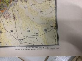 宁镇山脉地质图（1935年 彩印8张全）  国立中央研究院地质研究所