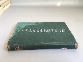 modern political constitutions（现代政治经济学,1930年）