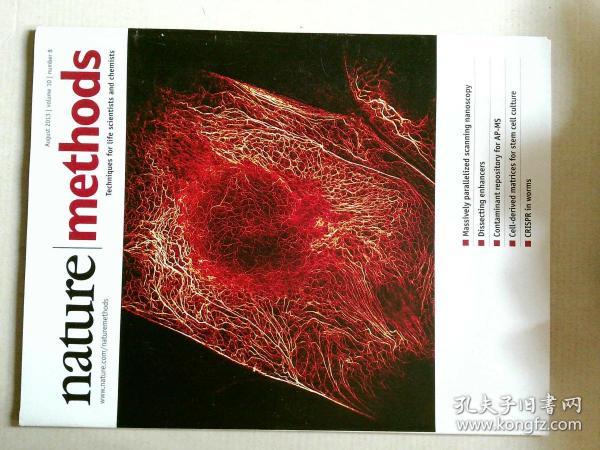 nature methods 2013/08 外文原版过期英文自然方法学医学杂志
