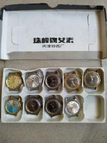 珠峰牌女式机械手表每块60元