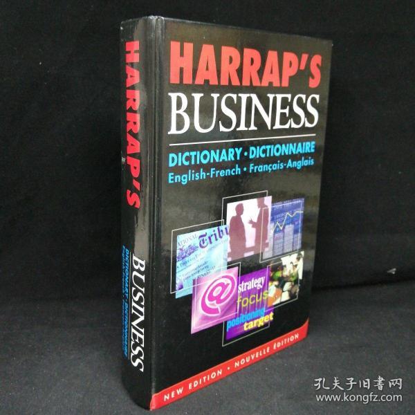 Harrap's Bussiness Dictionary Dictionnaire English-French 哈拉普商务词典 英语 法语 英法双语 硬精装厚册六百余页English-French/Français-Anglais