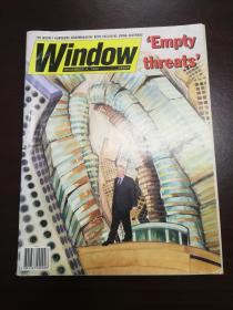 Window 1992/4      （D）